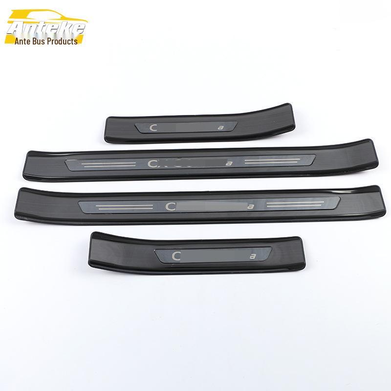 CX-30 2020 Door Sill Trim & Trunk Bumper Welcome Pedal Strip
