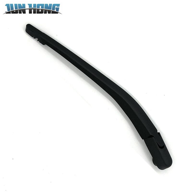 Volvo XC60 Rear Wiper Assembly (2011-Present): Blade & Rocker Arm Set