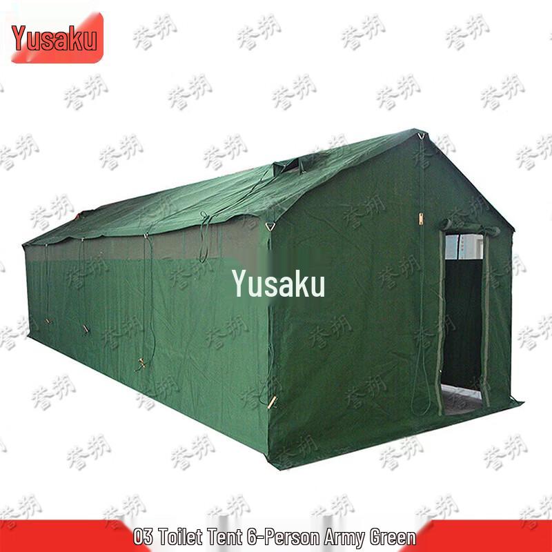 Yushuo 03 Emergency Rescue Tent & Accessories