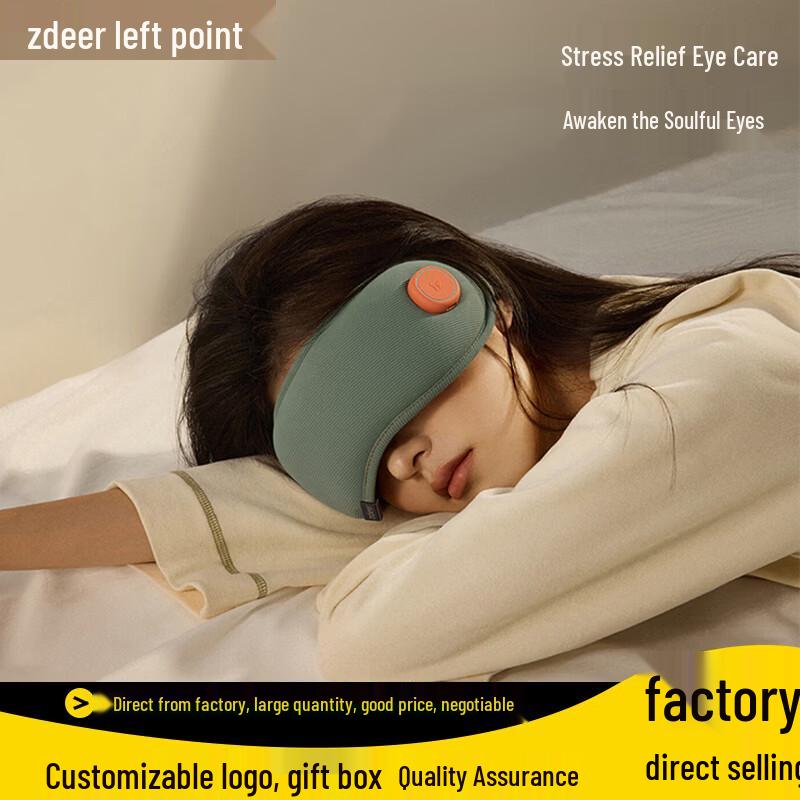 

Zodian Smart Eye Massager CN plug (adapter included)