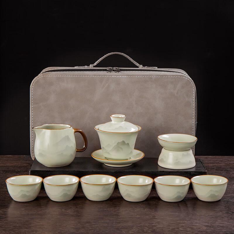 Ru Kiln Mountain Sea Mist 9-Piece Tea Set