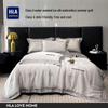 HLA Home Cooling Machine Washable Thin Summer Quilt