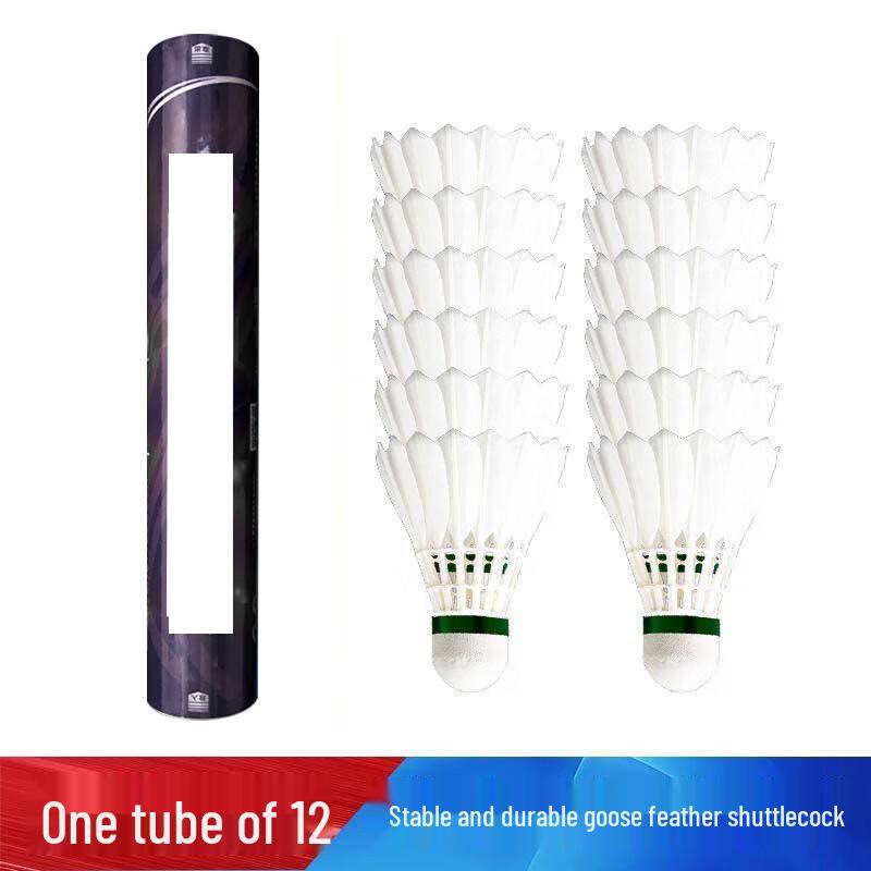 Sining Durable Badminton Shuttlecocks