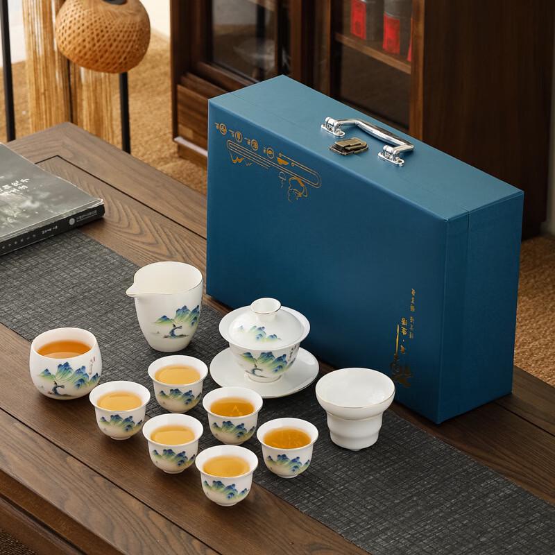 Yipan Ceramic Kung Fu Tea Set