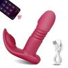 Giocattoli Sessuali per Adulti APP Vibratore a Spinta per Donne Stimolatore Clitorideo Vaginale Telescopico Indossabile Dildo Punto G Strumenti per Masturbazione Femminile Uovo Vibrante