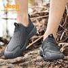 Jeep Men's Breathable Mesh Slip-On Hiking Shoes