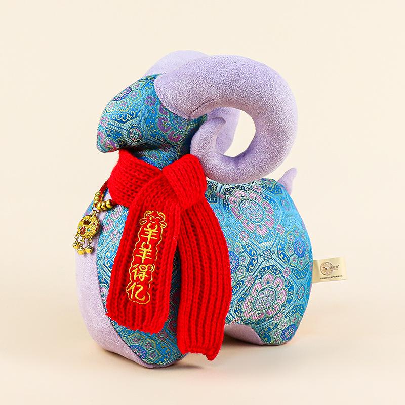 Ethnic Style Floral Zodiac Horse Plush Toy Gift