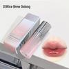 Shimmering Plumping Lip Gloss: Long-Lasting, Moisturizing, Non-Fade & Non-Transfer Jelly Water Light Lip Oil