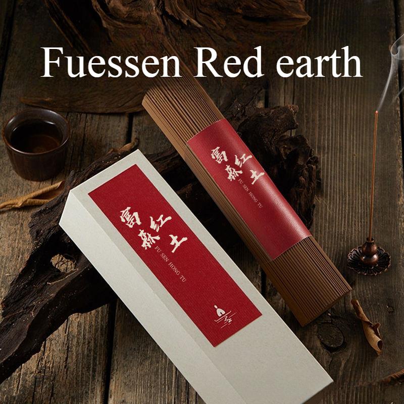 Nha Trang Agarwood Sandalwood Stick Incense Temple Worship Buddha Bedroom Study Teahouse Purify Air and Help Sleep Joss Stick