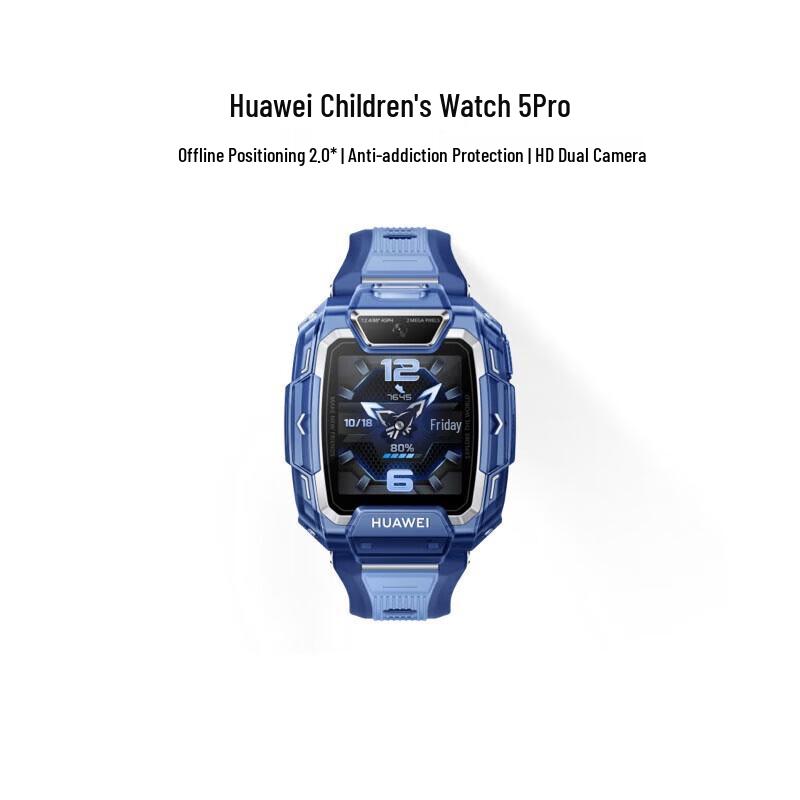 

Huawei Kids Smartwatch 5 Pro (CN version)