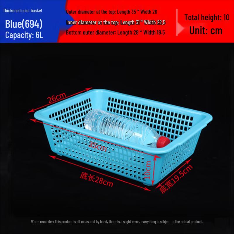 Lainuo Plastic Draining Baskets (5-Pack)