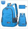 Schoolbag, popular foldable outdoor cycling bag, ultra-light waterproof hiking skin bag, storage bag, hiking backpack