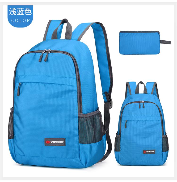 Schoolbag, popular foldable outdoor cycling bag, ultra-light waterproof hiking skin bag, storage bag, hiking backpack