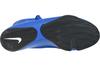 Nike Machomai 2, Mens blue Boxing shoes