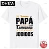 If Dad Cant Fix It Were Screwed Tee Retro Spanish Father Papa Gift Unisex Clothing Unisex Casual OverSize Soft Tshirt  Pro Choice