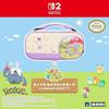 Nintendo Switch 2 Hybrid Pouch Case Pokemon Ditto Drifloon HORI Bag