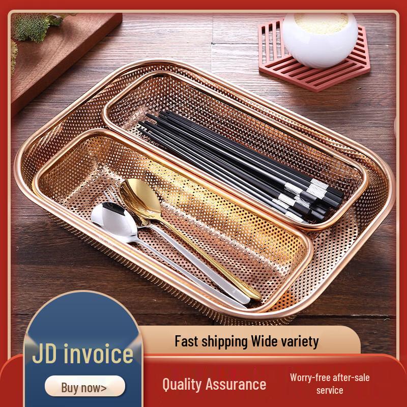 

304 Stainless Steel Utensil Drainer & Organizer
