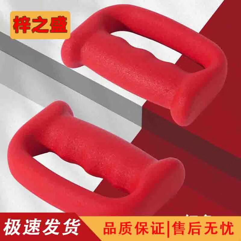 Zizhisheng Weighted Training Hand Weights