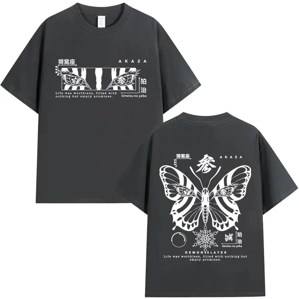 Anime Demon Slayer Akaza Schmetterlingsaugen Grafik T-Shirt Herren Damen Kleidung Mode Übergroßes T-Shirt Männlich Lässig Baumwoll-T-Shirts