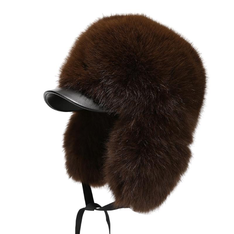 Furry Plush Ushanka Caps for Teens And Women Windproof Thick Trapper Hat Warm Pullover Hat Outdoor Winter Activity Hat темно-коричневого