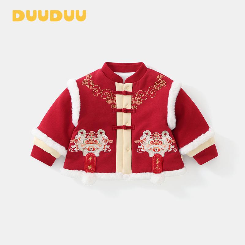 Новогодний наряд для малыша DUUDUU: Унисекс Хлопковая одежда для новорожденных Осень-Зима 80 cm