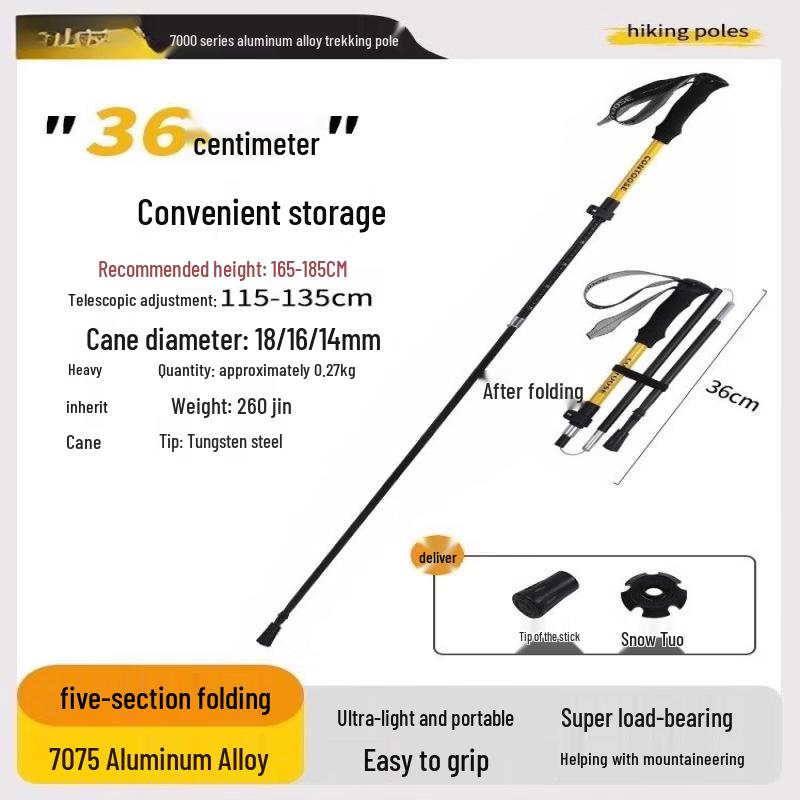 Tiemyun Outdoor Folding Trekking Pole