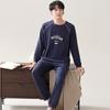Pajamas Men'S Spring And Autumn Cotton Long Sleeves Long Pants Young And Young Large Size Cotton Casual Loungewear Set