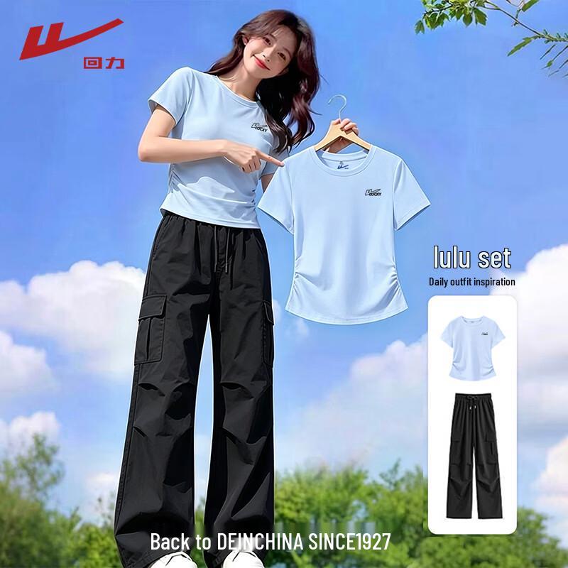 Warrior Women s Summer T-shirt & Workwear Pants Set S
