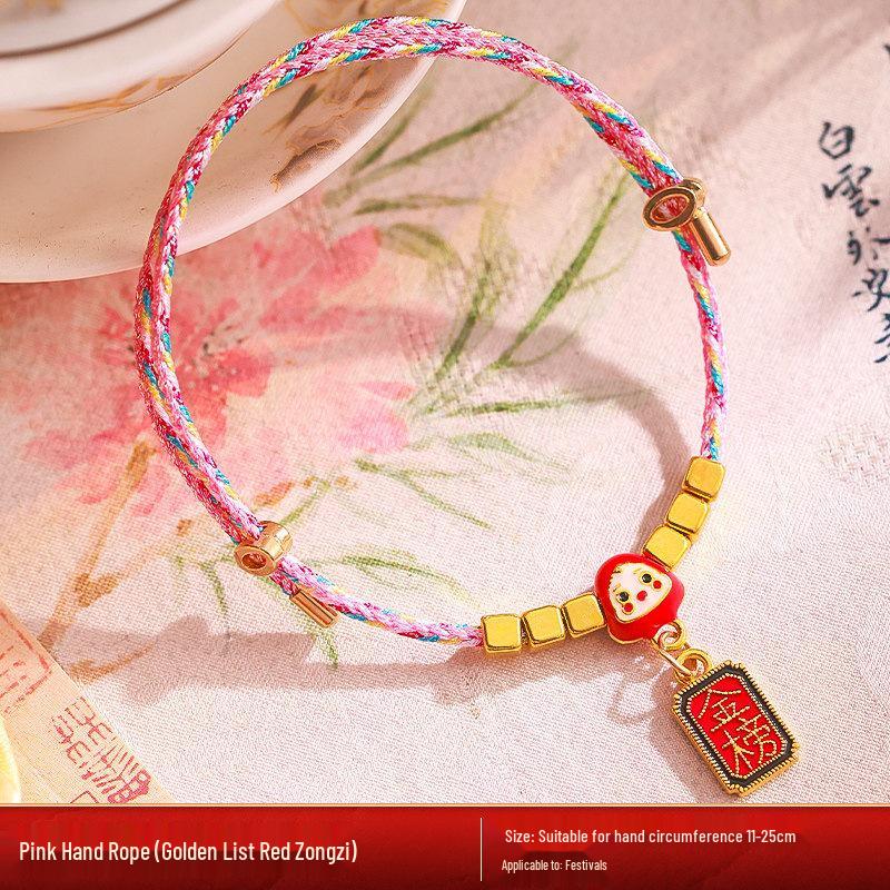 Five-Colored Dragon Boat Festival Zongzi Bracelet - Handmade Red Rope for Men, Women, Children, Baby Gifts