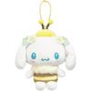 Hatakeyama Shouji Sanrio Mini Mascot Small Creatures Cinnamoroll Bee Plush Ball Chain Key Holder Character Approximately 10cm Length