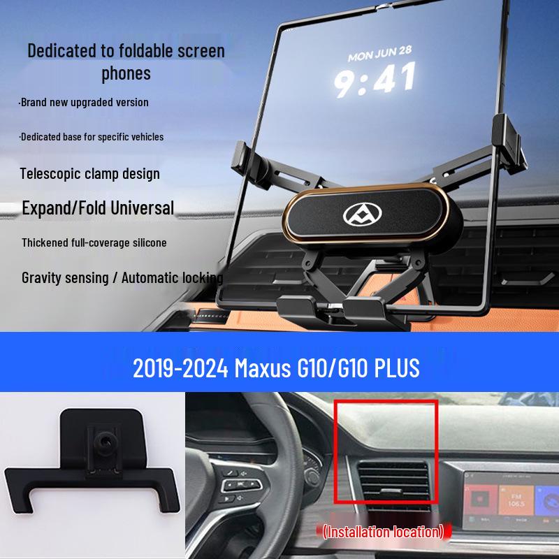 SAIC Maxus Navigation Phone Holder for D90/T60/V80/G50/G10/G20Plus/G90