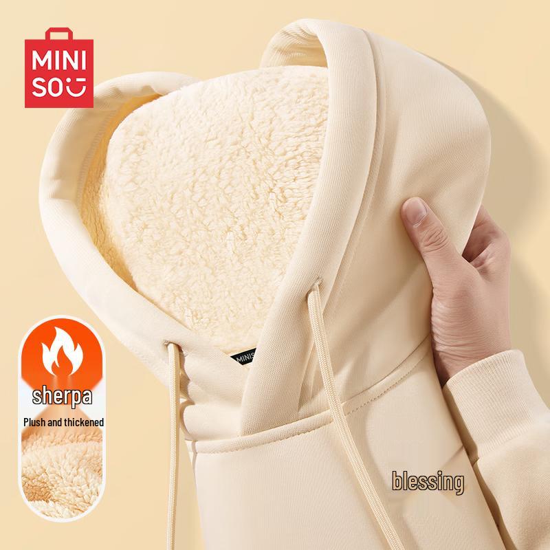 MINISO Men's Heavyweight Fleece Lined Hooded Sweatshirt