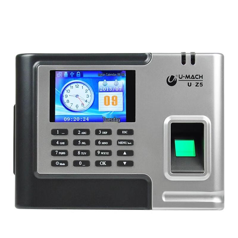 Youmash U-Z5 Fingerprint Time Clock