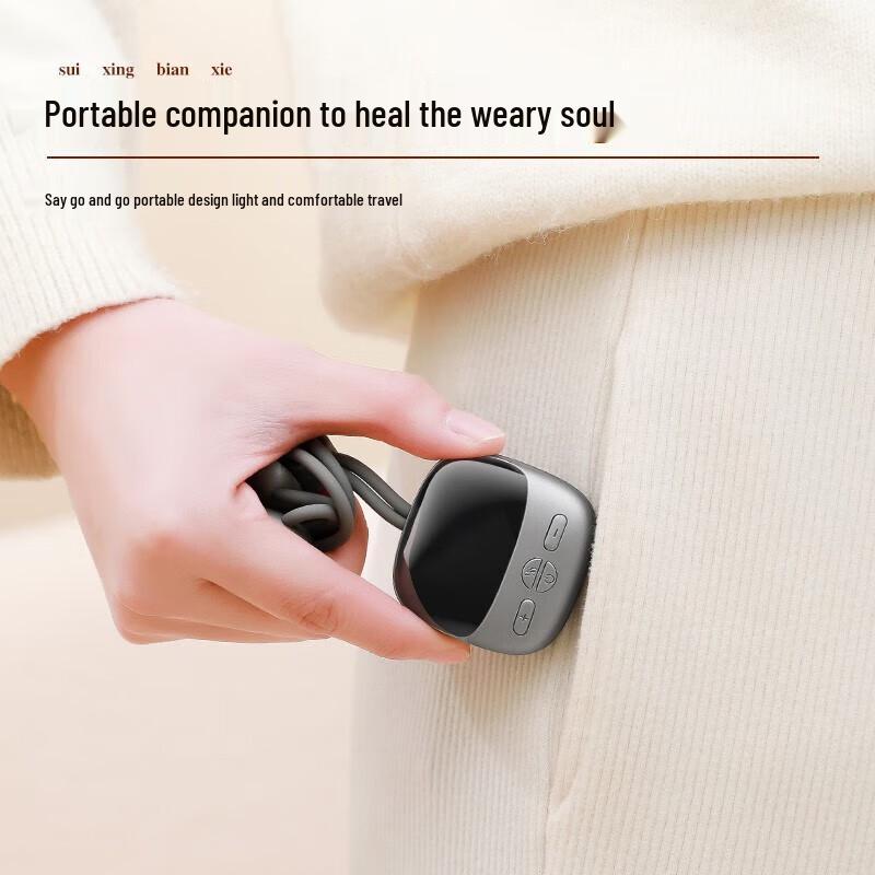 Migo MKG30 Smart Neck Massager