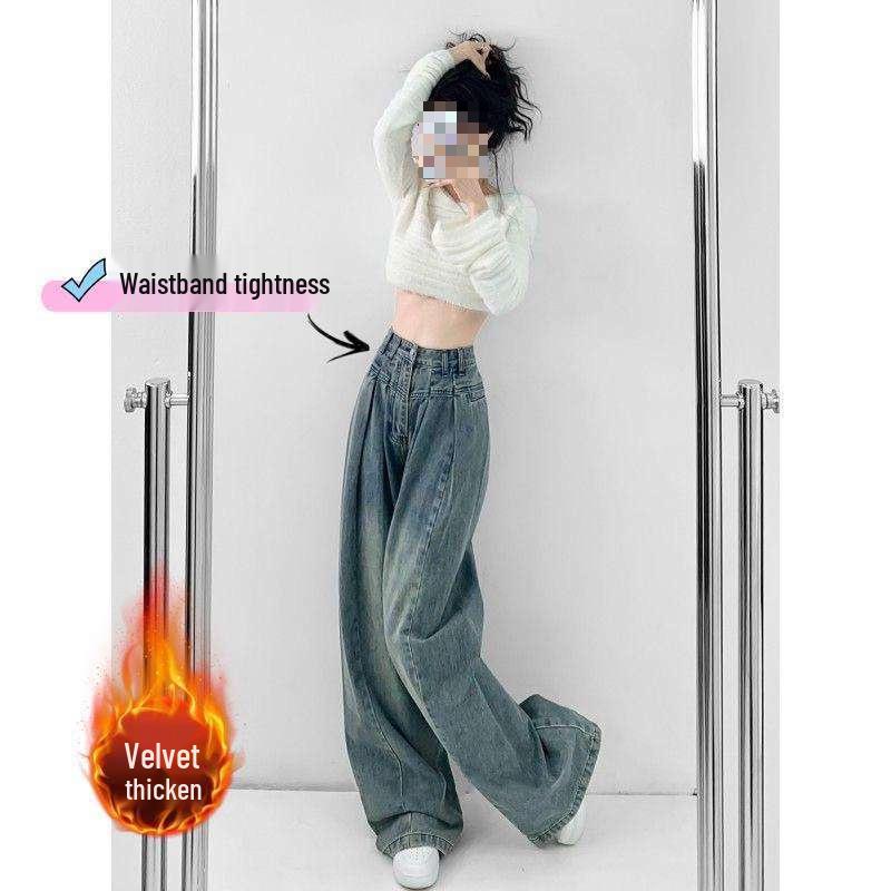 

Plus Velvet Wide-Leg High-Waist Retro Jeans - Women s Winter Straight-Leg Loose Drape Pants L