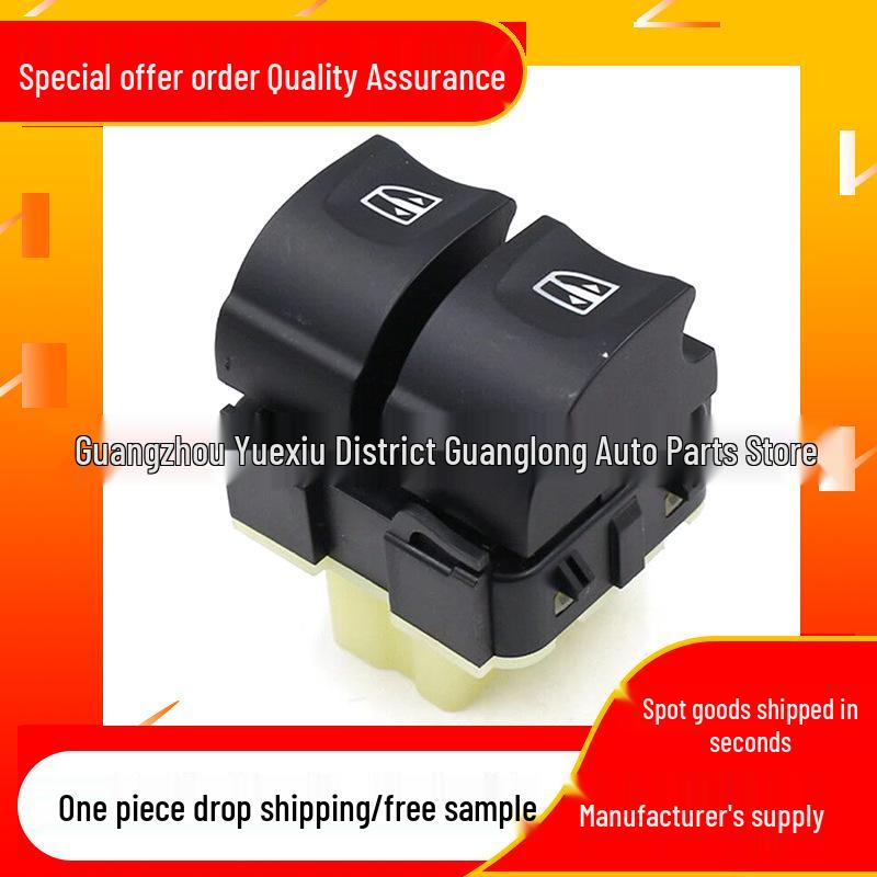 25411-8044R Electric Window Switch for 12-17 Renault CLIO Window Regulator