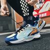 Men's Sports Shoes New Children's Primary and Secondary School Students and Older Children's Sports Cement Ground Training Actual Basketball Shoes 202