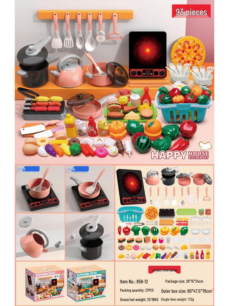 Kids' Pretend Play Kitchen Set: Cookware, Stir-Frying, and Cutting Toys for Boys & Girls