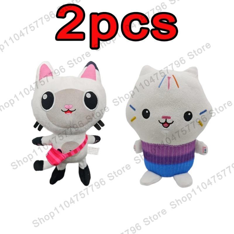 2026 New Gabbys Doll House Plush Toy Mercat Cartoon Stuffed Animals Smiling Cat Car Cat Hug Gaby Girl Birthday Gift