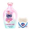 Safeguard Pure White Zeep & OMO Essentiële Olie Wasmiddel Bundel