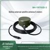 Beidou Handheld Dual-Model External Antenna (CN Version)