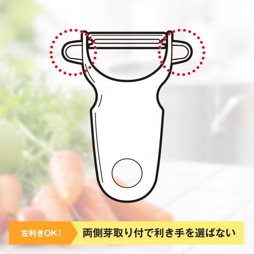 LEC KN Peeler White (Peeler)