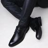2026 new Fashiable versatile Men Shoes Heightening Shoes Spring  British Casual Business flats Casual comfortable Shoes