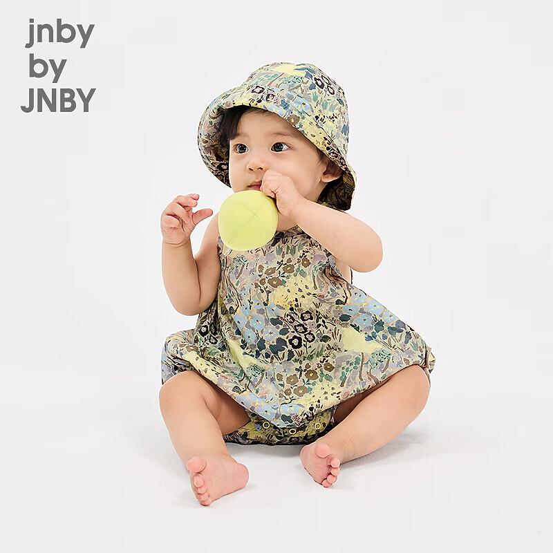 JNBY Infant Toddler Summer Combination Set 73cm