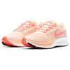(WMNS) Nike Air Zoom Pegasus 37 'Crimson Tint' Women's BQ9647-800