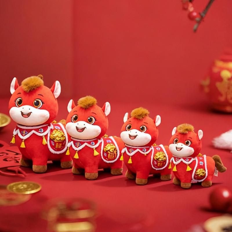 Zodiac Year Of The Horse Plush Toy With Embroidery For Gift And Celebration
