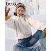betu Women's Winter Faux Fur Hooded Jacket