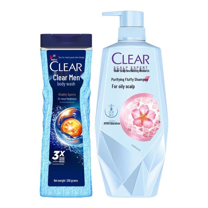 CLEAR Men's Shampoo & Shower Gel Set
