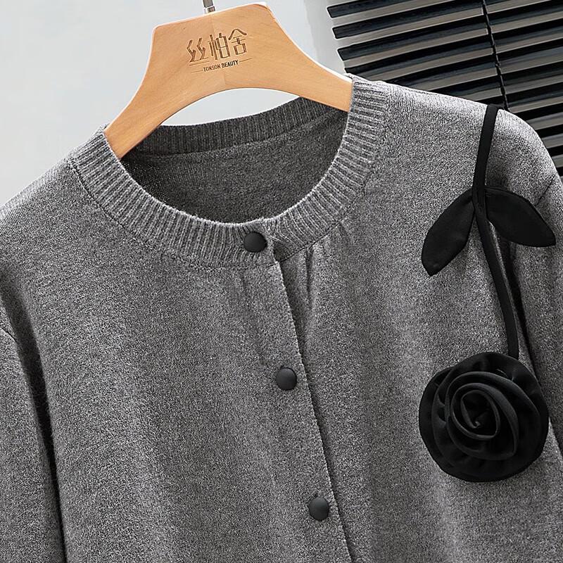 Women's 3D Floral Color Block Cardigan Sweater