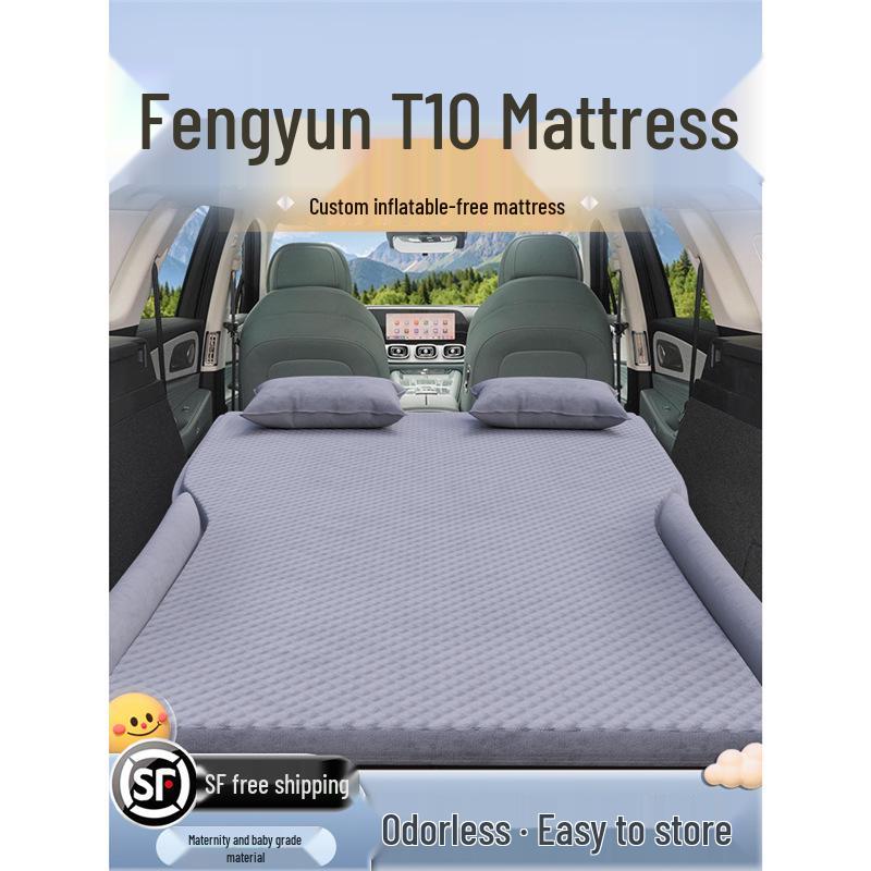 Chery Fengyun T10 Car Trunk Inflatable Mattress: Rear Seat Air Cushion Sleeping Pad.